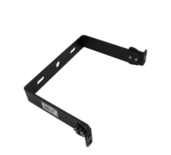 Montagehalterung für Leuchte HBU3 150W